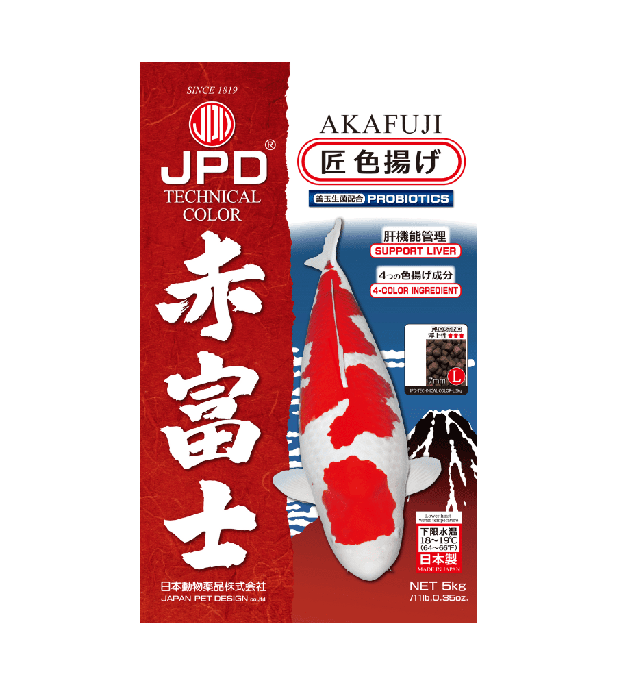 AKAFUJI(901 x 1000 px)